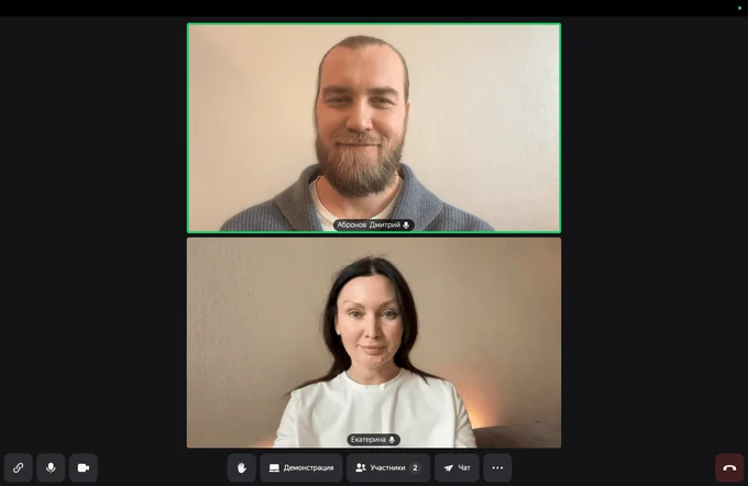 Яндекс.Телемост 
Месенджер MAX